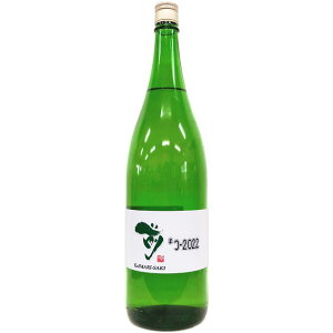 古伊万里　前　#3-2021　純米吟醸 [1800ml] [古伊万里酒造] [佐賀]