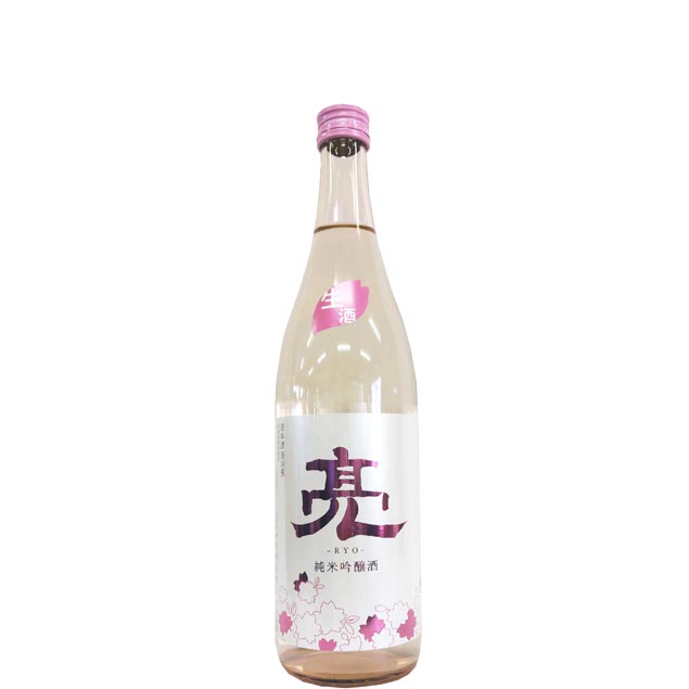 亮　純米吟醸酒　河津桜酵母仕込み　生酒 [720ml] [中沢酒造] [神奈川]