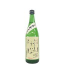 池月　吟醸　みなもにうかぶ月 ふな掛　あらばしり　生 [720ml] [鳥屋酒造] [石川]