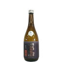 山形正宗　純米吟醸　酒未来　生酒 [720ml] [水戸部酒造] [山形]