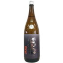 山形正宗　純米吟醸　酒未来　生酒 [1800ml] [水戸部酒造] [山形]