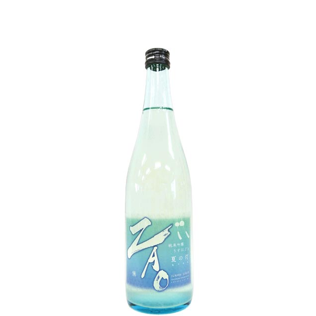 蔵王　ZAO　純米吟醸　K　うすにごり　夏の灯　一回火入 [720ml] [蔵王酒造] [宮城]