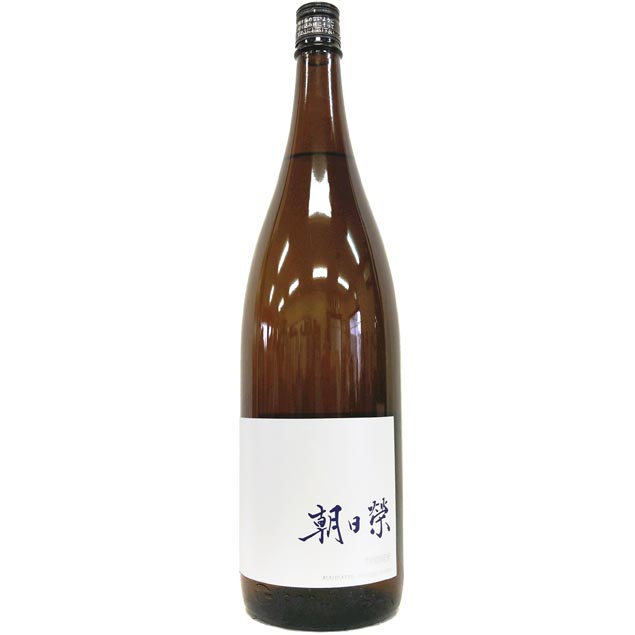 朝日榮　特別純米　一回火入 [1800ml] [相良酒造] [栃木]