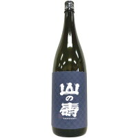 山の壽　特別純米酒　山田錦 [1800ml] [山の壽酒造] [福岡]