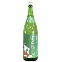 商品画像2