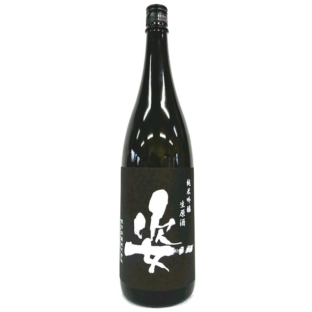 姿　純米吟醸　生原酒　Black Impact(ブラック・インパクト) [1800ml] [飯沼銘醸] [栃木]のサムネイル