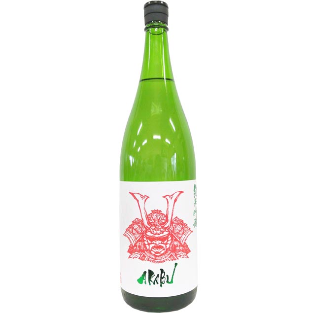 赤武　AKABU　純米吟醸 [1800ml] [赤武酒造] [岩手]