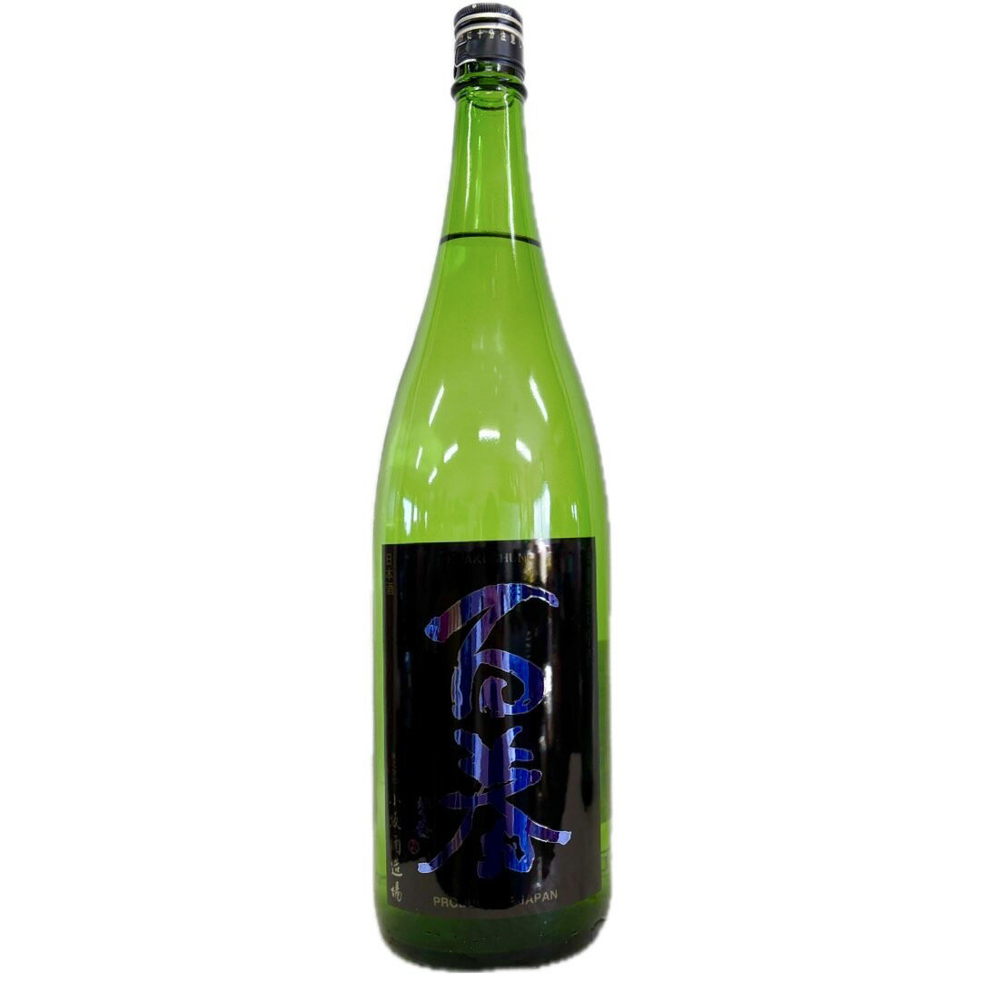 百春　純米吟醸　雄山錦　無ろ過生原酒　直汲み [1800ml] [小坂酒造場] [岐阜]