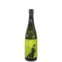 楽器正宗　本醸造　中取り [720ml] [大木代吉本店] [福島]