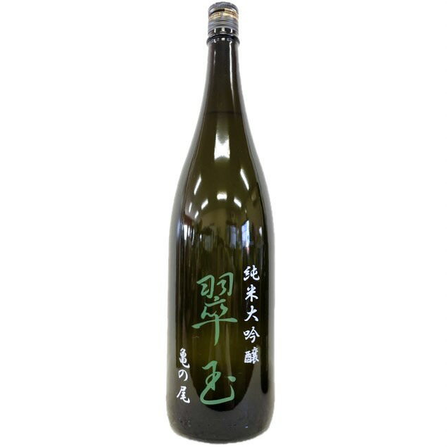 翠玉　純米大吟醸　亀の尾 [1800ml] [両関酒造] [秋田]