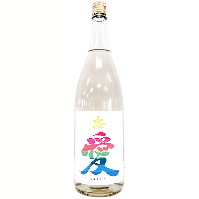 忠愛　夏純米　生酒 [1800ml] [富川酒造店] [栃木]