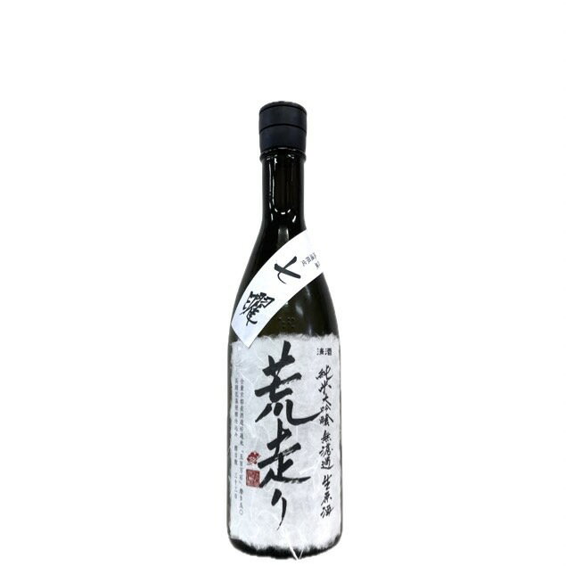 神蔵　純米大吟醸　無濾過生原酒　七曜　荒走り [720ml] [松井酒造] [京都]