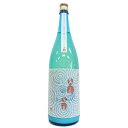 美冨久　山廃仕込　夏の純米にごり酒　金魚ラベル [1800ml] [美冨久酒造] [滋賀]