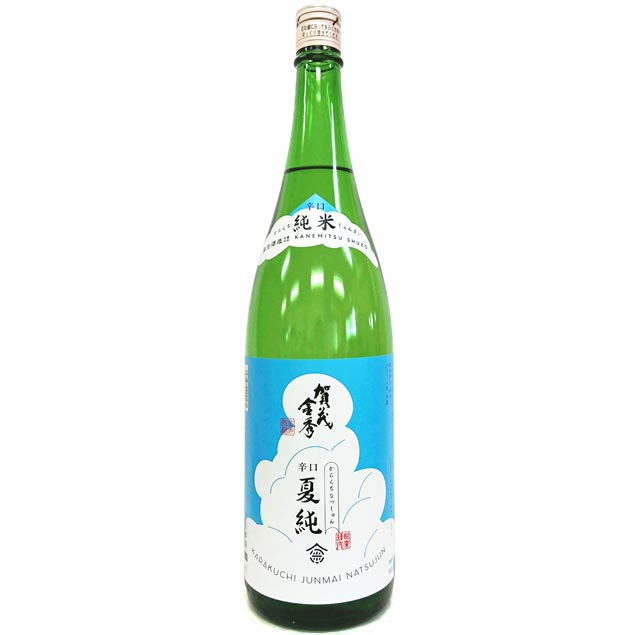 賀茂金秀　辛口夏純　純米 [1800ml] [金光酒造] [