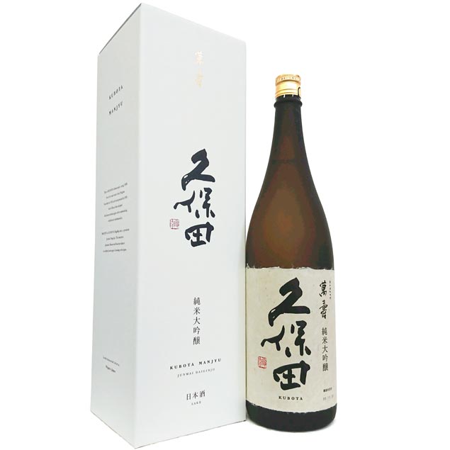 楽天e−Wine久保田　萬寿　純米大吟醸 [1800ml] [朝日酒造] [新潟]