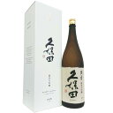 久保田　萬寿　純米大吟醸 [1800ml] [朝日酒造] [新潟]