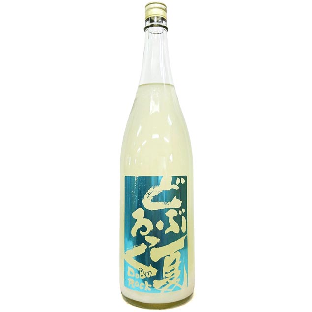 陸奥八仙　夏どぶろっく　活性にごり酒 [1800ml] [八戸酒造] [青森]