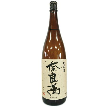 奈良萬　純米酒 [1800ml] [夢心酒造] [福島]