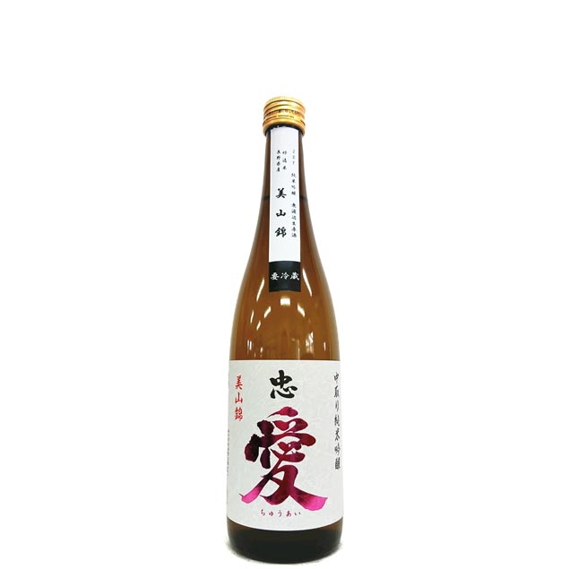 忠愛　純米吟醸　中取り　無濾過生原酒　美山錦 [720ml] [富川酒造店] [栃木]