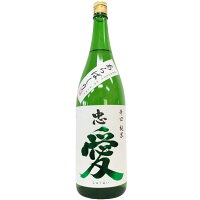 忠愛　辛口純米　新酒　あらばしり [1800ml] [富川酒造店] [栃木]