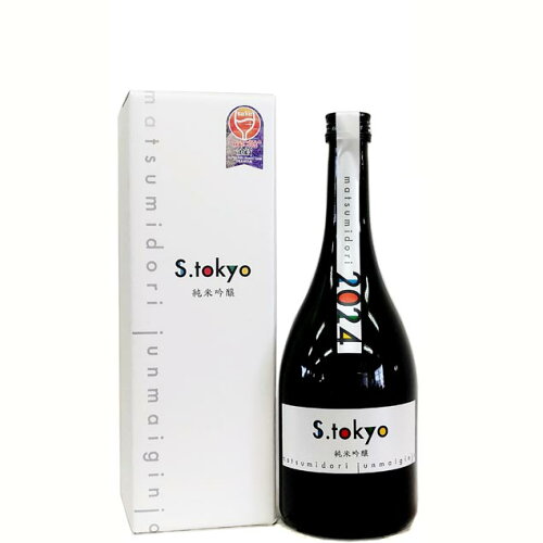 【日本酒 神奈川県 地酒 通販】松みどり　純米吟醸　S.tokyo　2022　W...