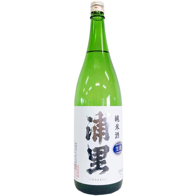 浦里　純米酒　本生 [1800ml] [浦里酒造店] [茨城]