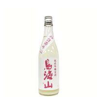 鳥海山　純米吟醸　にごり生原酒　即詰濁吟 [720ml] [天寿酒造] [秋田]