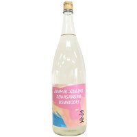 忠愛　純米吟醸　うすにごり　出羽燦々 [1800ml] [富川酒造店] [栃木]