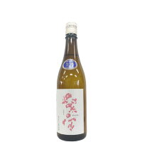 紫宙　純米吟醸　春酒　桜ラベル [720ml] [紫波酒造店] [岩手]