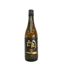 望　bo:　特別純米　美山錦　無濾過生原酒 [720ml] [外池酒造店] [栃木]