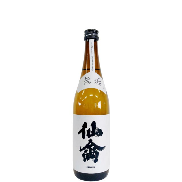 仙禽　クラシック　無垢　生もと　無濾過原酒 [720ml] [せんきん] [栃木]