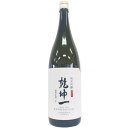 乾坤一　純米吟醸　酒未来 [1800ml] [大沼酒造店] [宮城]