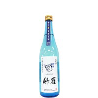 竹雀　純米　超辛口　Blue Sky Bottle　無濾過生原酒　2023BY [720ml] [大塚酒造] [岐阜]