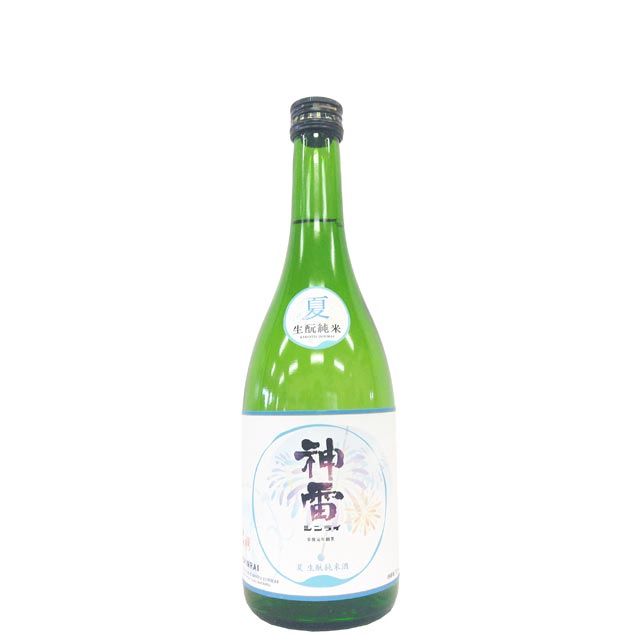 神雷　夏　生もと　純米酒 [720ml] [三輪酒造] [広島]