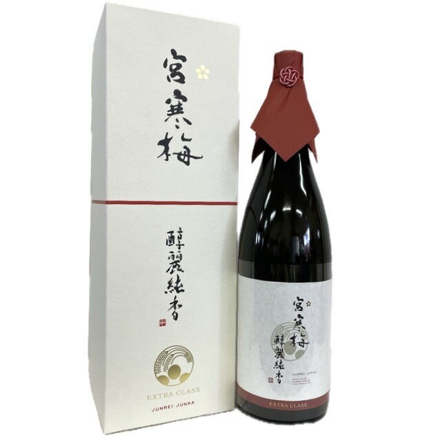 宮寒梅　EXTRA　CLASS　純米大吟醸　醇麗純香 [1800ml] [寒梅酒造] [宮城]