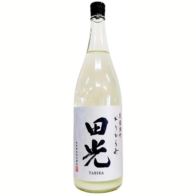 田光　特別純米酒　おりがらみ生　赤磐雄町 [1800ml] [早川酒造] [三重]≪ラストワン≫