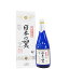 梵　日本の翼　純米大吟醸 [720ml] [加藤吉平商店] [福井]
ITEMPRICE