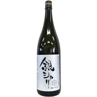 白木久　銀シャリ　特別純米酒　無濾過生原酒 [1800ml] [白杉酒造] [京都]