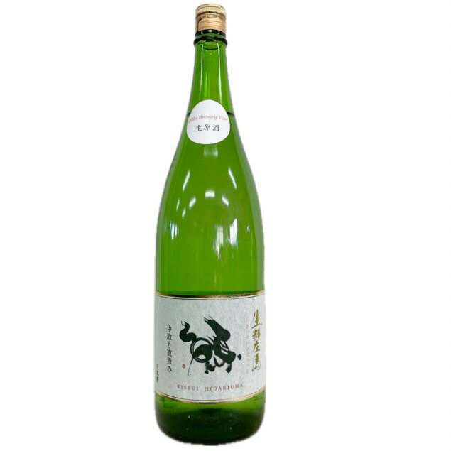 生粋左馬　純米吟醸　中取り直汲み　生原酒 [1800ml] [有賀醸造] [福島]のサムネイル