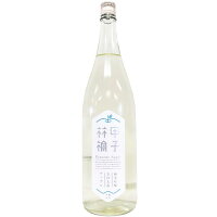 きのえねアップル　甲子林檎　純米吟醸　生酒 [1800ml] [飯沼本家] [千葉]