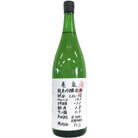 亀泉　純米吟醸原酒　CEL-24　生酒 [1800ml] [亀泉酒造] [高知]