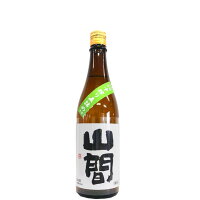 山間　特別純米　仕込み8号　中採り直詰め　無濾過原酒　高嶺錦　R5BY [720ml] [新潟第一酒造] [新潟]