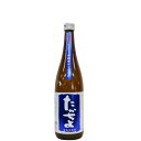 たかちよ　無調整　おりがらみ　青ラベル [720ml] [高千代酒造] [新潟]