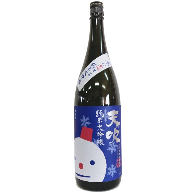 天吹　冬に恋する純米大吟醸　生 [1800ml] [天吹酒造] [佐賀]