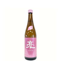 亮　特別純米酒　河津桜酵母仕込み　ver.キヌヒカリ　生酒 [720ml] [中沢酒造] [神奈川]