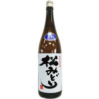 松みどり　特別純米酒　生原酒 [1800ml] [中沢酒造] [神奈川]