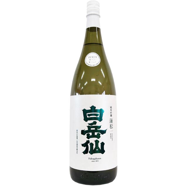 白岳仙　純米吟醸　海松　MIRU [1800ml] [安本酒造] [福井]