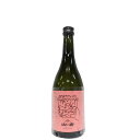 山の壽　ヤマノコトブキ　フリークス1　プラス [720ml][山の壽酒造][福岡]