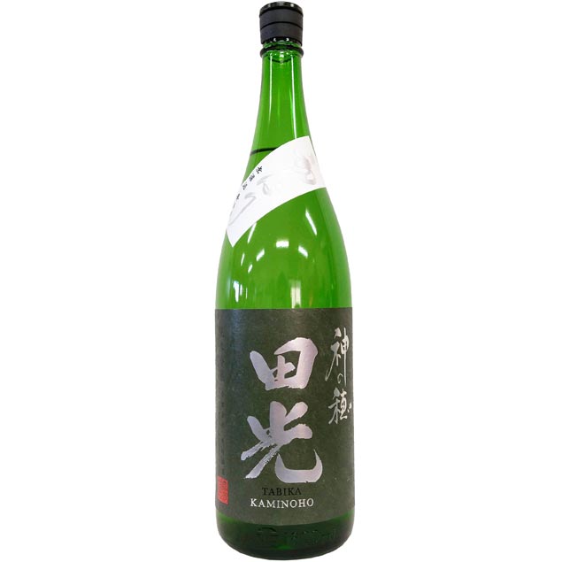 田光　純米吟醸　初しぼり　無濾過生酒　神の穂 [1800ml] [早川酒造] [三重]