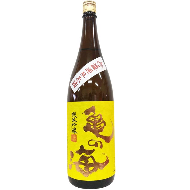 亀の海　純米吟醸　無濾過生原酒　黄ラベル [1800ml] [土屋酒造店] [長野]